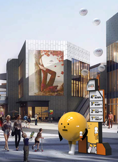 襄陽(yáng)華僑城文化旅游度假區(qū)