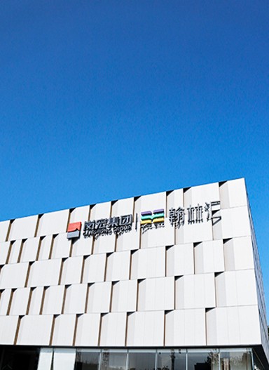 深圳崗宏 翰林匯營(yíng)銷(xiāo)中心