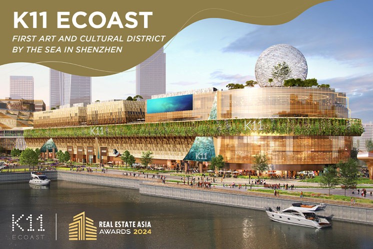 105億！由麥肯標(biāo)識(shí)服務(wù)的深圳超大型商業(yè)綜合體K11 ECOAST，2024年底即將完工！
